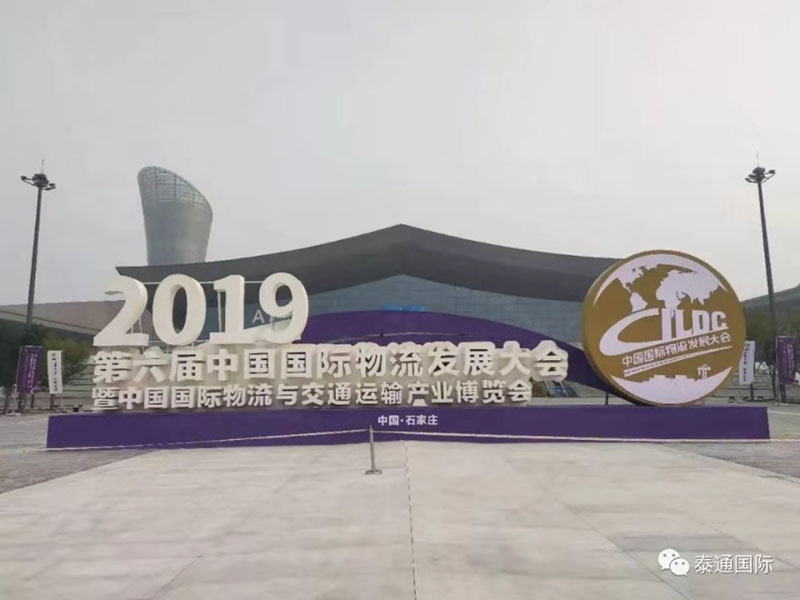 高标准2.jpg