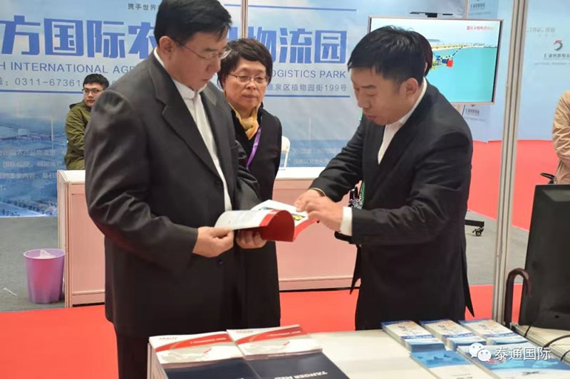 高标准5.jpg